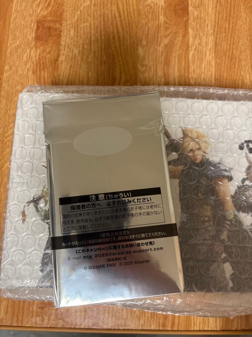 MTG FF プレイブースター　日本語版　1BOX シュリンク、プロモ付き