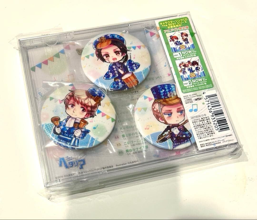 ヘタリア　キャラソン　アルバム　CD　限定　特典缶バッジ　ドイツ　ロシア　中国