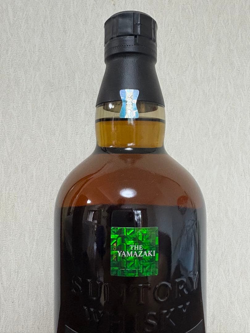 m*a様 山崎 スモーキーバッチ 第3弾SMOKY BATCH THE THIR