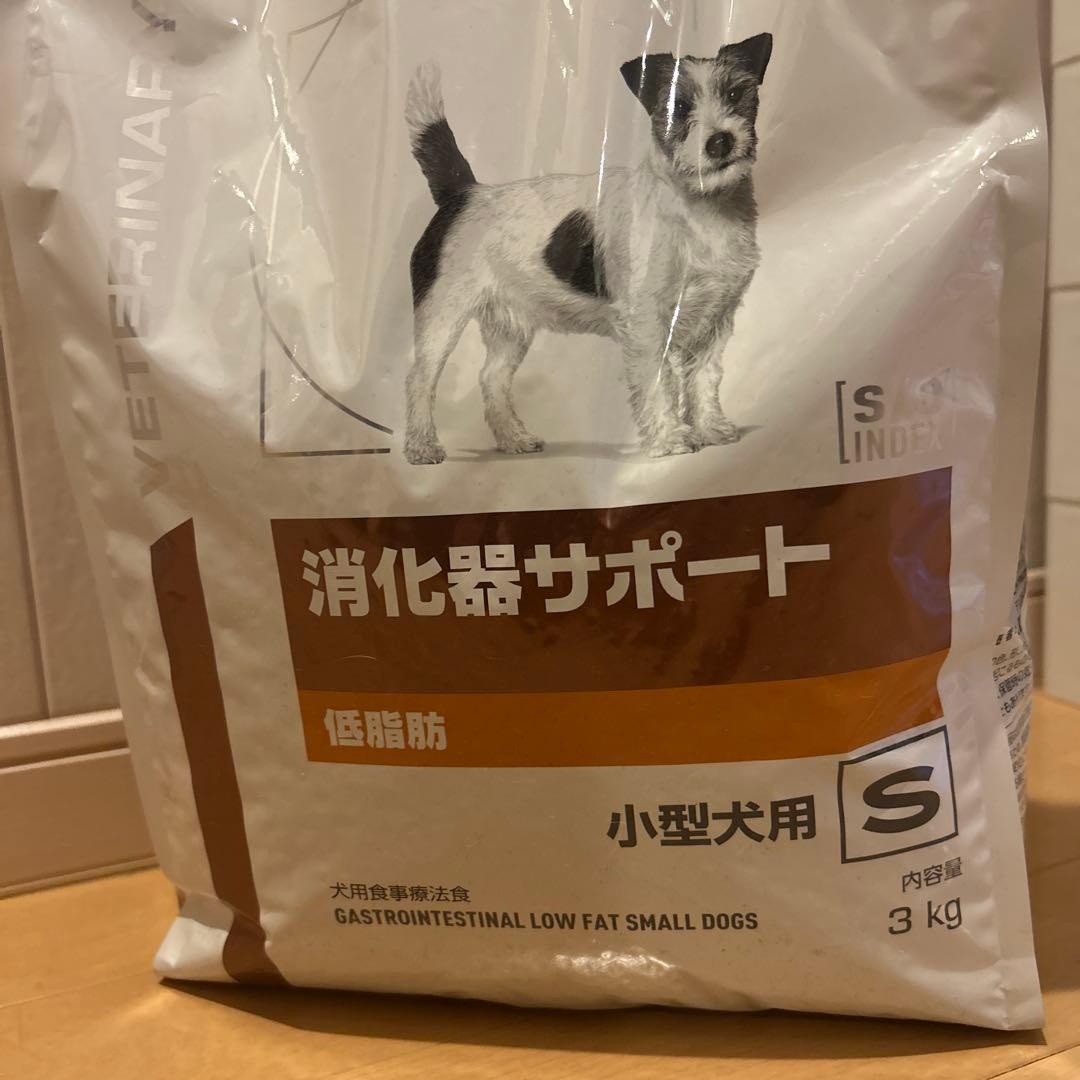  CANIN 消化器サポート低脂肪 小型犬用3kg
