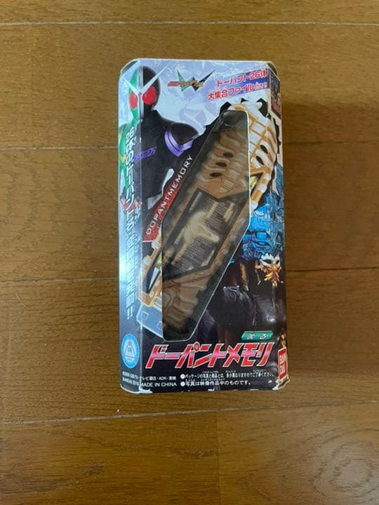 祝！風都探偵アニメ化！ダブルドライバーVer1.5&20thロストドライバー&他