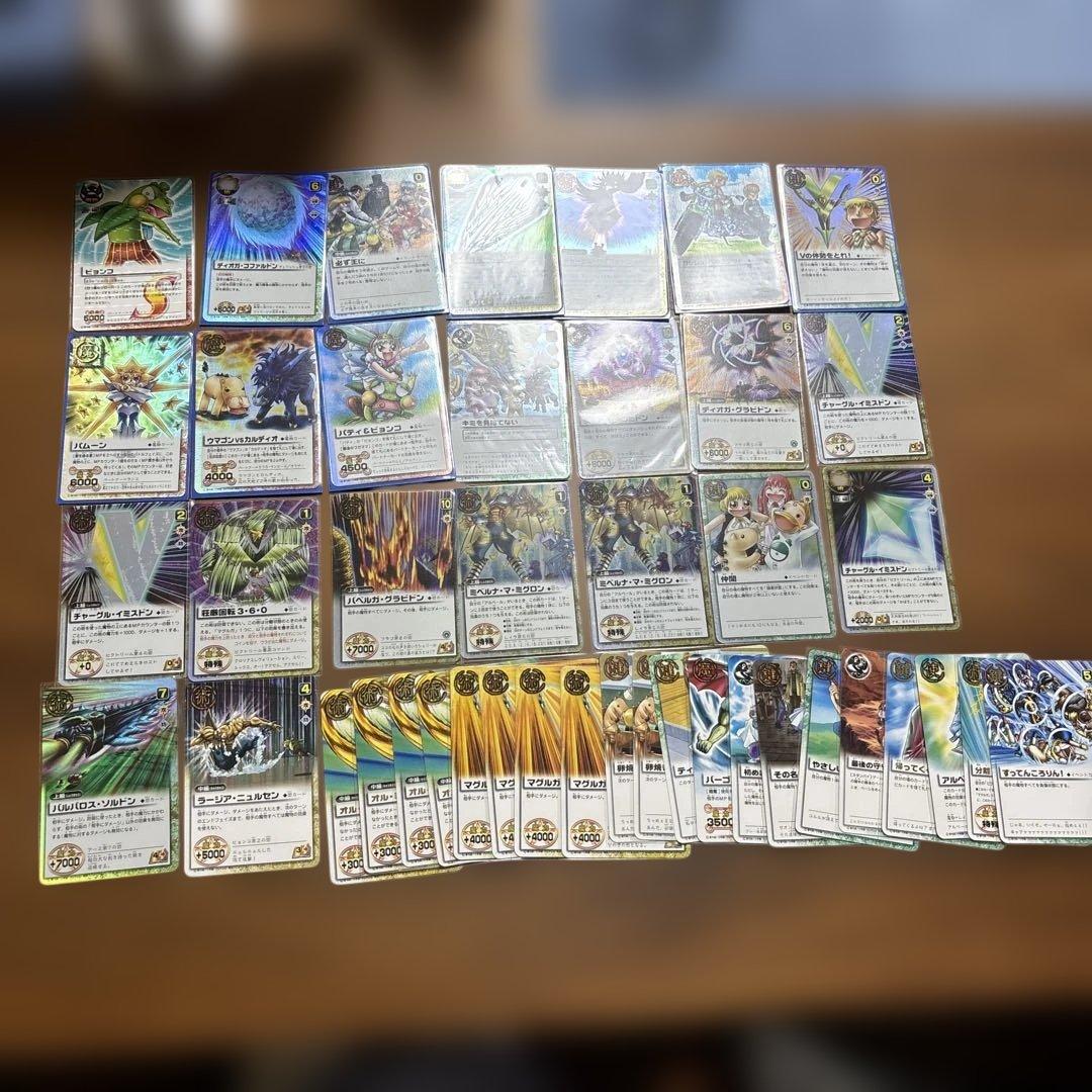 まとめ売り　金色のガッシュベル　６８枚　一部ないものあり