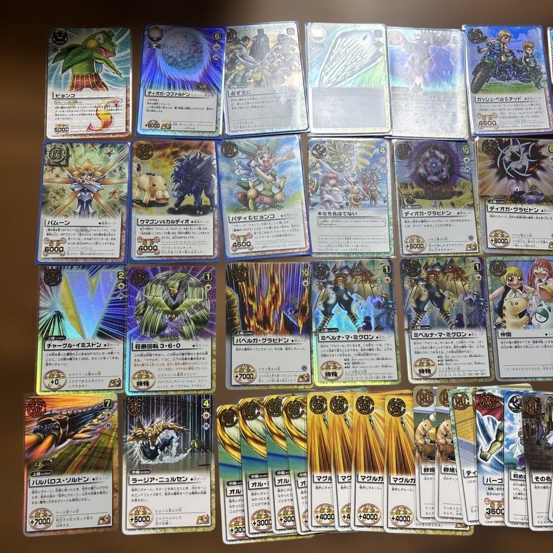 まとめ売り　金色のガッシュベル　６８枚　一部ないものあり