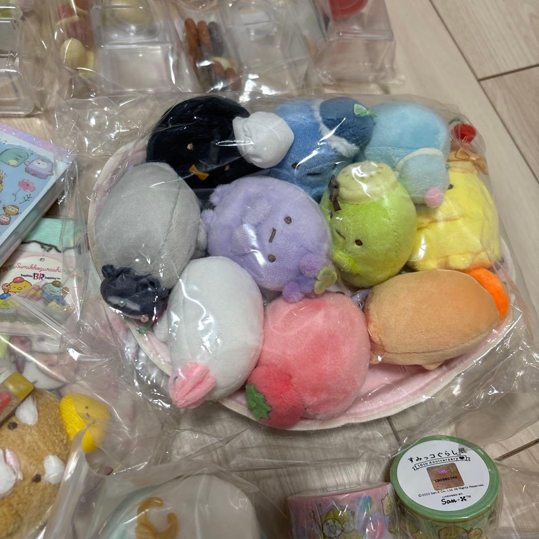 すみっコぐらし　たくさん　セット