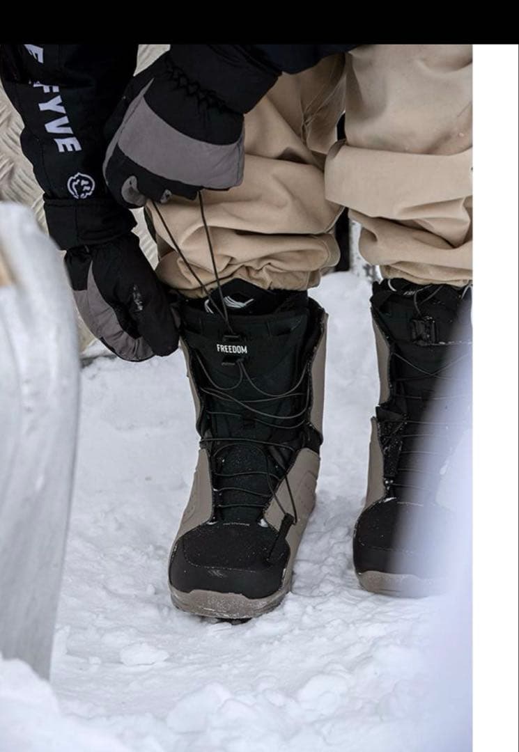 NORTHWAVE FREEDOMスノーボードブーツクイックレース サンド箱あり
