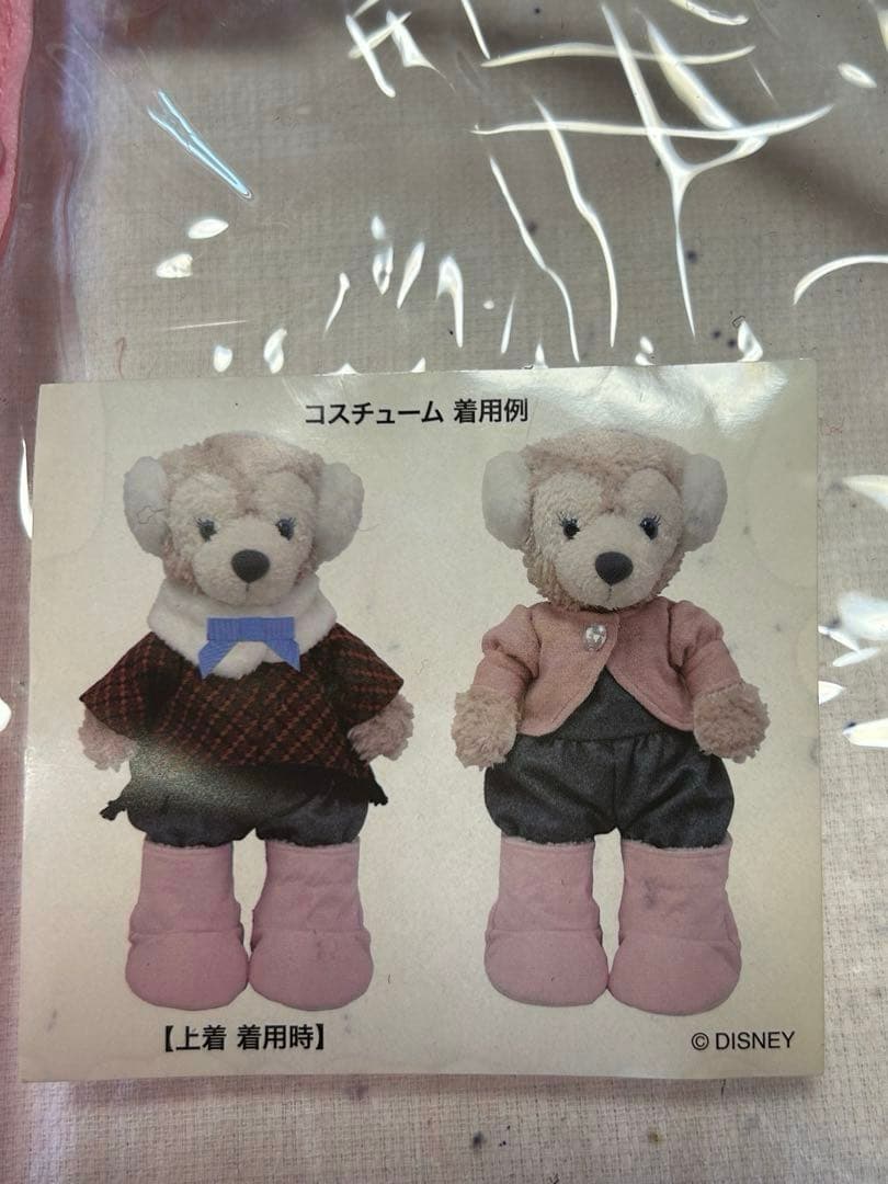 あや