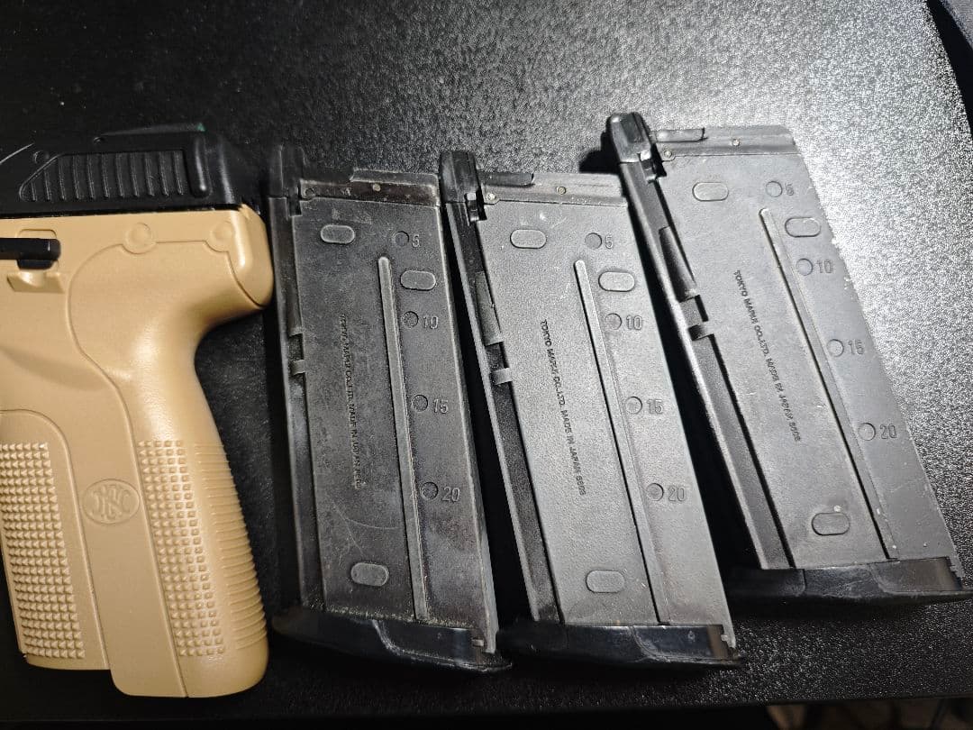 FN-5-7 タンカラー ガスガン X300 ULTRA付き