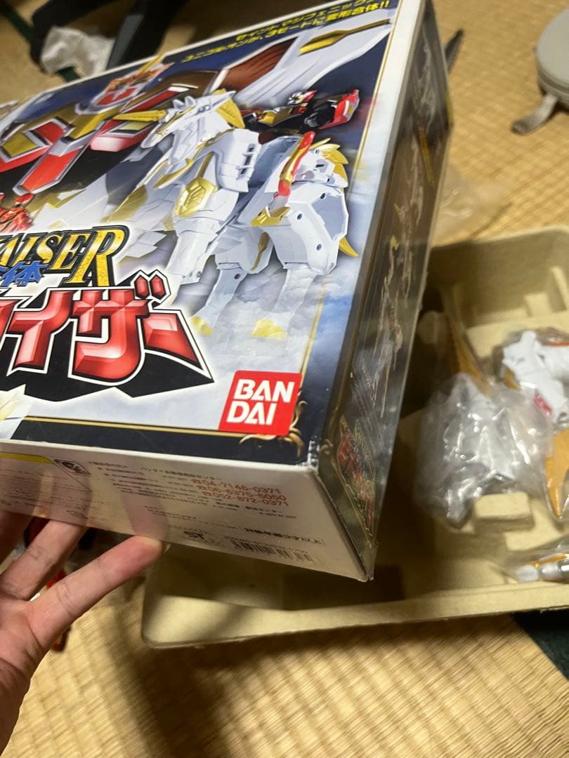 dxセイントカイザー