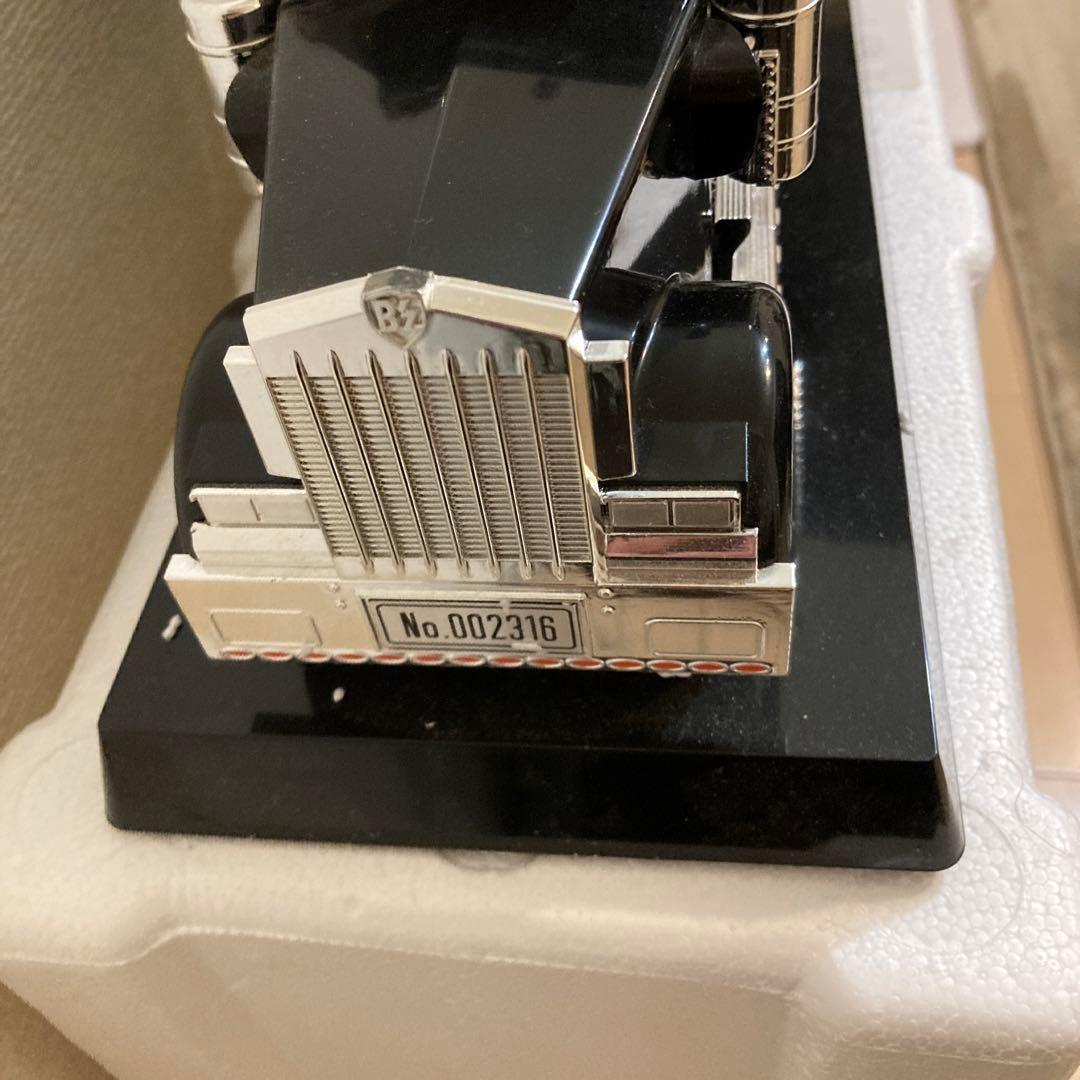 B'z COMPLETE SINGLE BOXトレーラーエディション