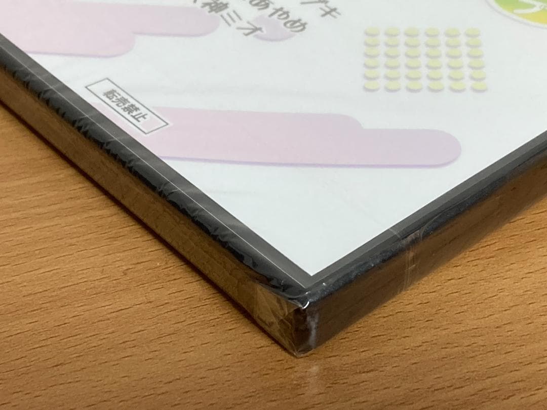 【未開封】推しすぎてV #19 DVD 白上フブキ 百鬼あやめ 大神ミオ