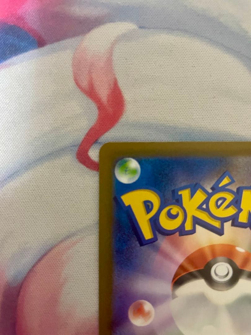 ハ*ー様 【ポケカ】ポケモンカードゲーム　メガゲンガーex　SAR