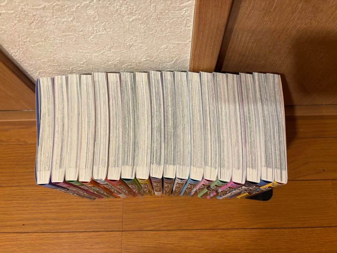 忘却バッテリー 1〜18巻セット