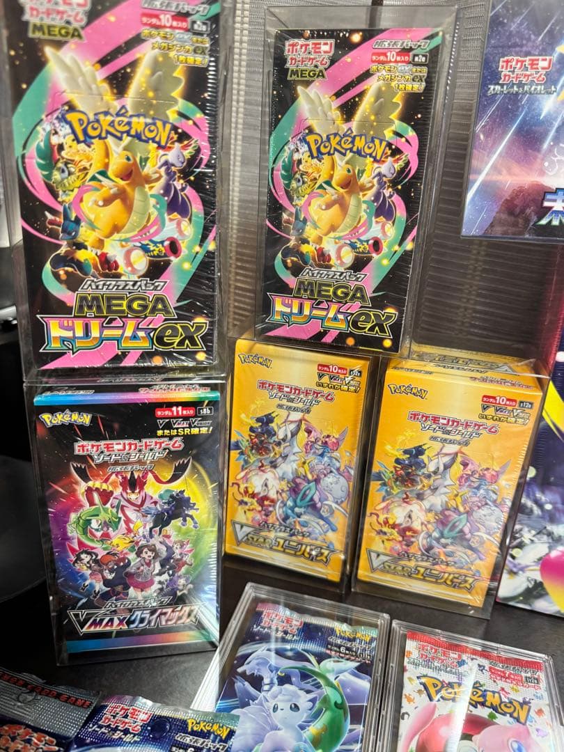 ポケモンカードセット ルザミーネpsa10 151など　引退品