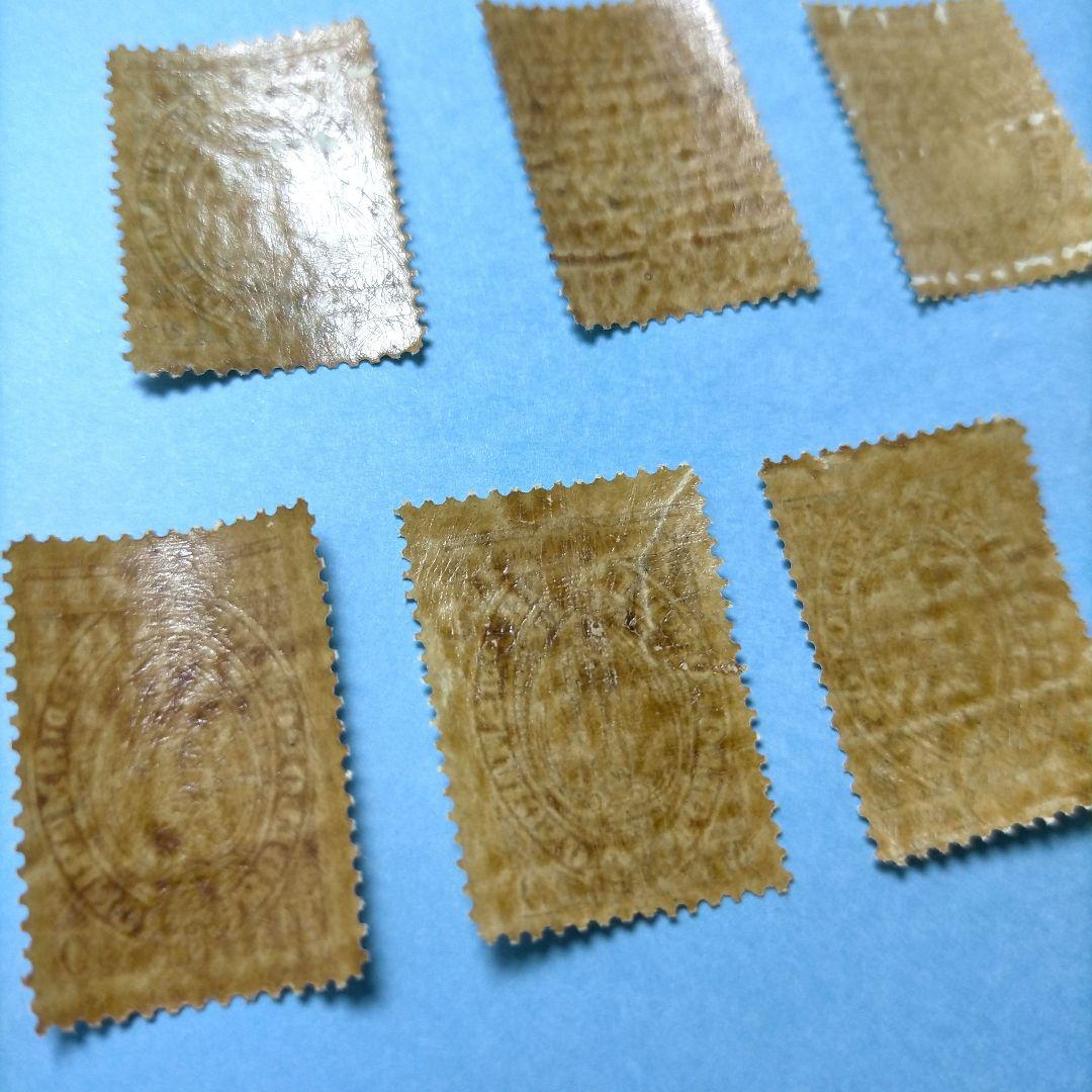 2808 外国切手 サンマリノ 1923年 レア古切手慈善 紋章 7種 未使用