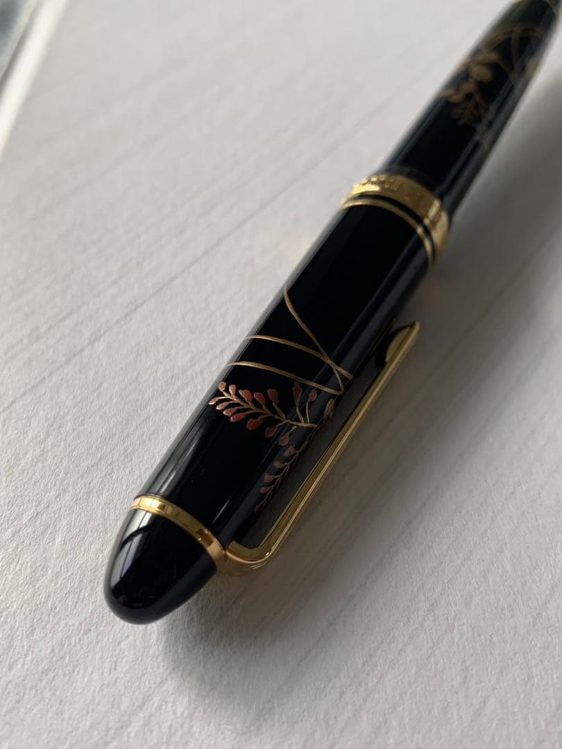SAILOR 香仙 蒔絵 万年筆 14Kペン先
