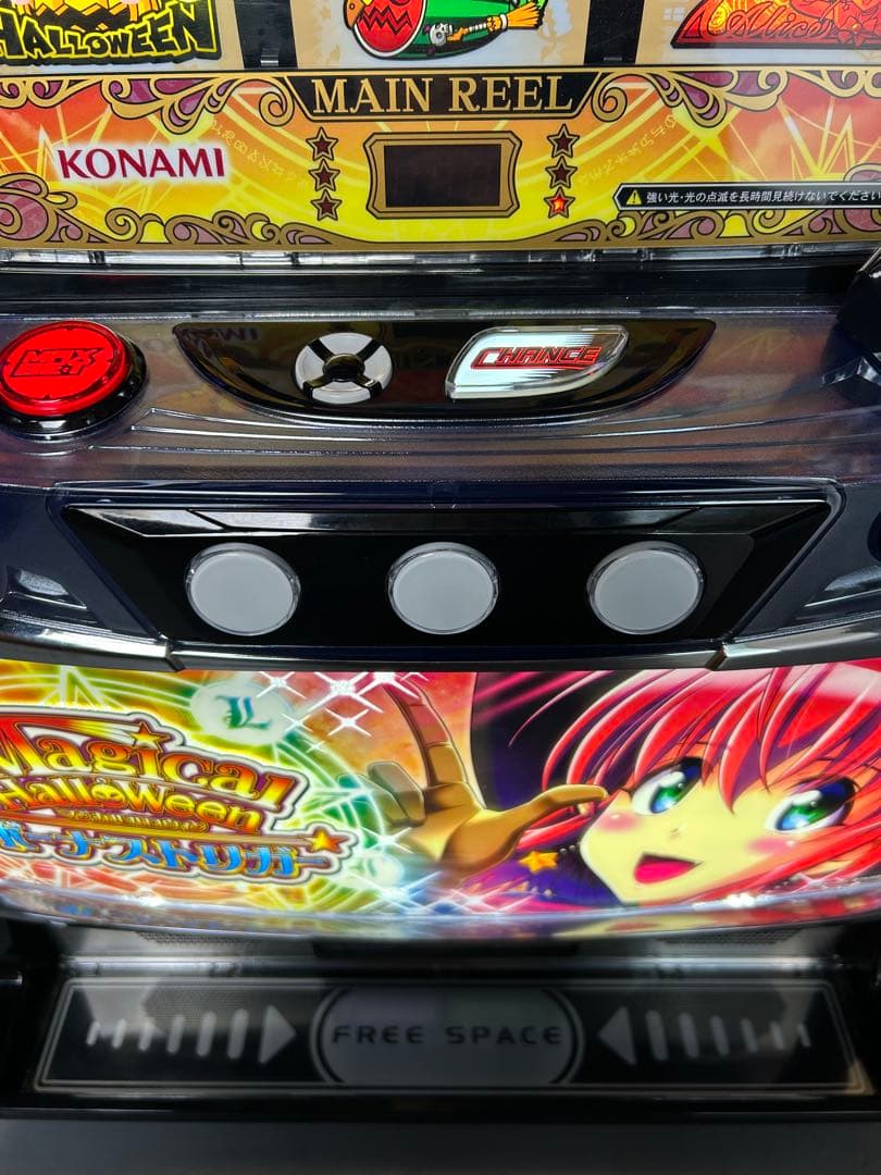 L Bマジカルハロウィンボーナストリガー　スマスロ　実機　家庭用　送料込み