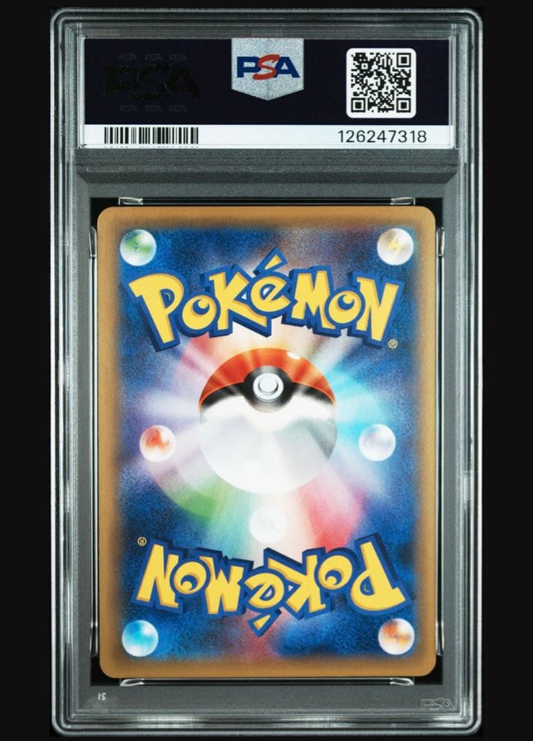 レックウザEX：ポケモンセンター PROMO XYシリーズプロモーションカード…