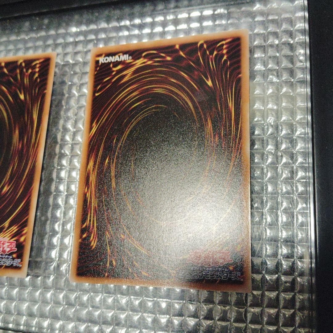 遊戯王　天界王シナト　儀式セット