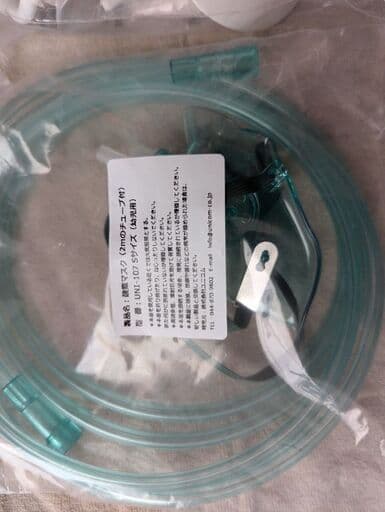 美品 高性能酸素濃縮器フルセット MAF mini 1.5＆酸素濃度計＆酸素室