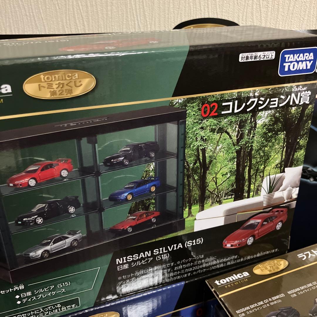 トミカくじ Tomica コンプリートセット 19点