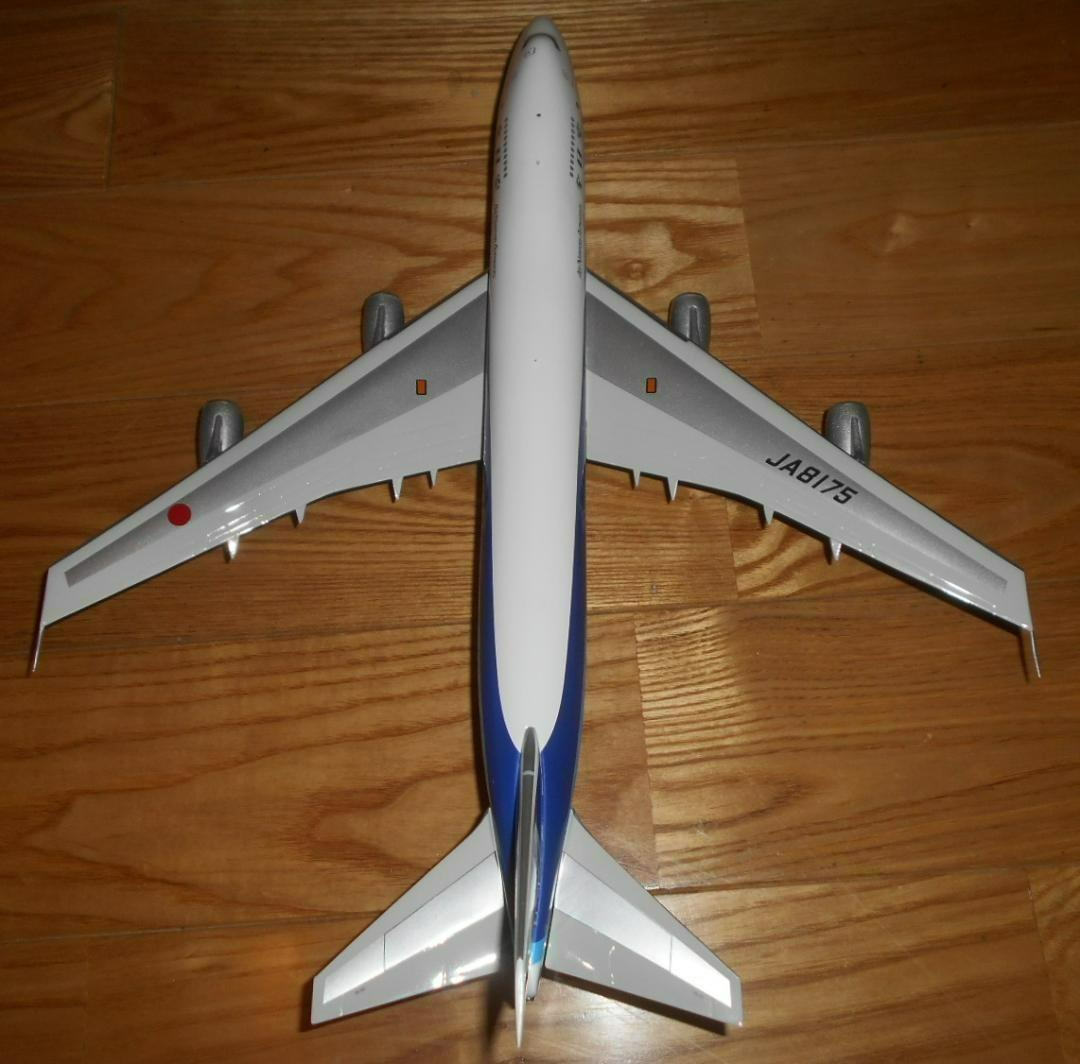 B-Models 1/200 ANA 全日空　B747-200 JA8175