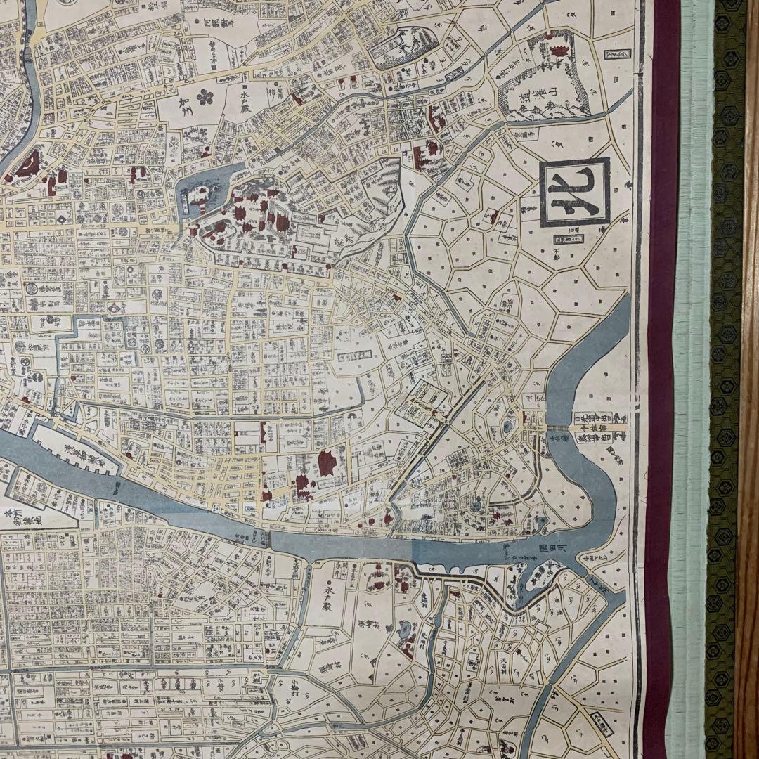 江戸城 大名屋敷地図 掛け軸
