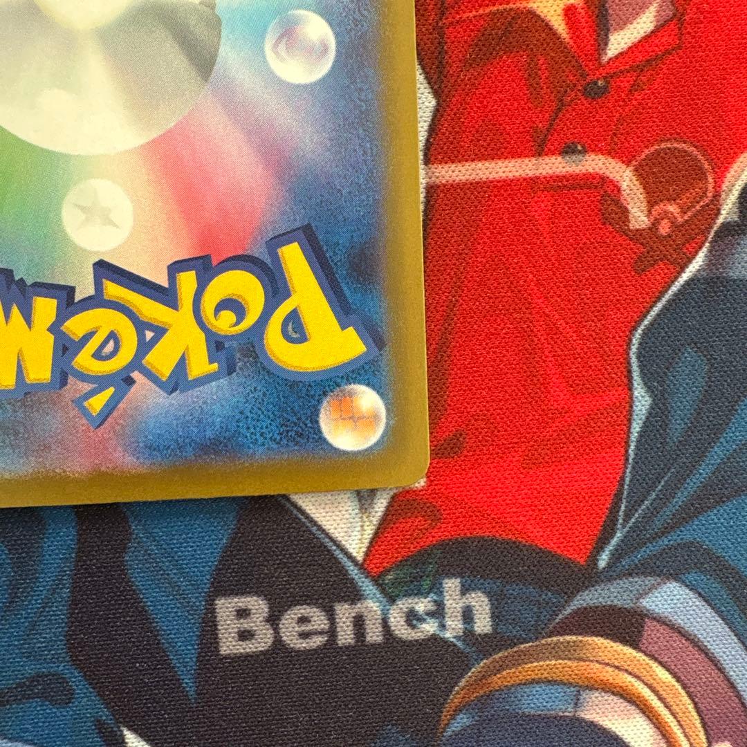 ポケモンカード メガドリームex ロケット団のミュウツーSAR