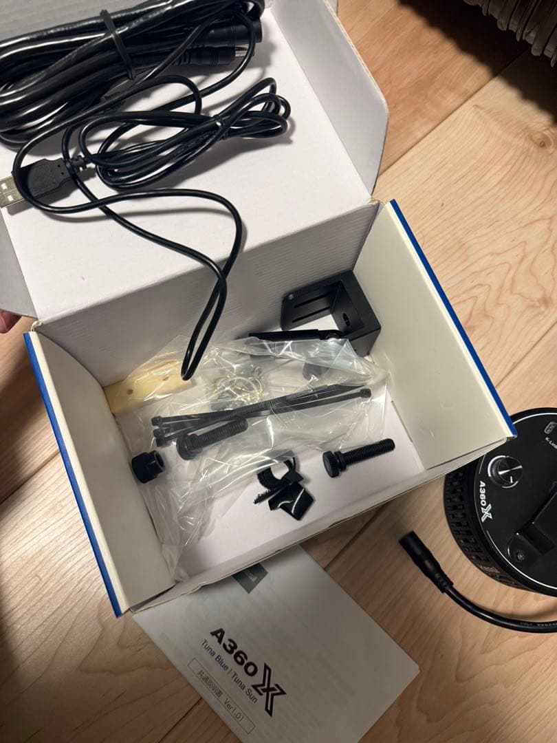 ケシル　360 保証書あり