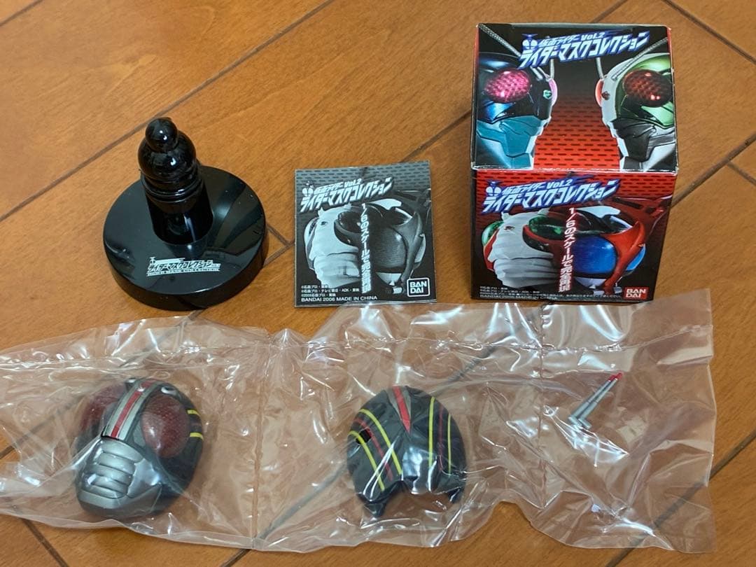 仮面ライダーマスクコレクションVol.2仮面ライダーBLACKまとめ売り！