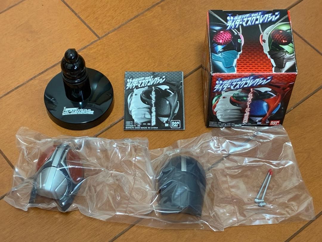 仮面ライダーマスクコレクションVol.2仮面ライダーBLACKまとめ売り！