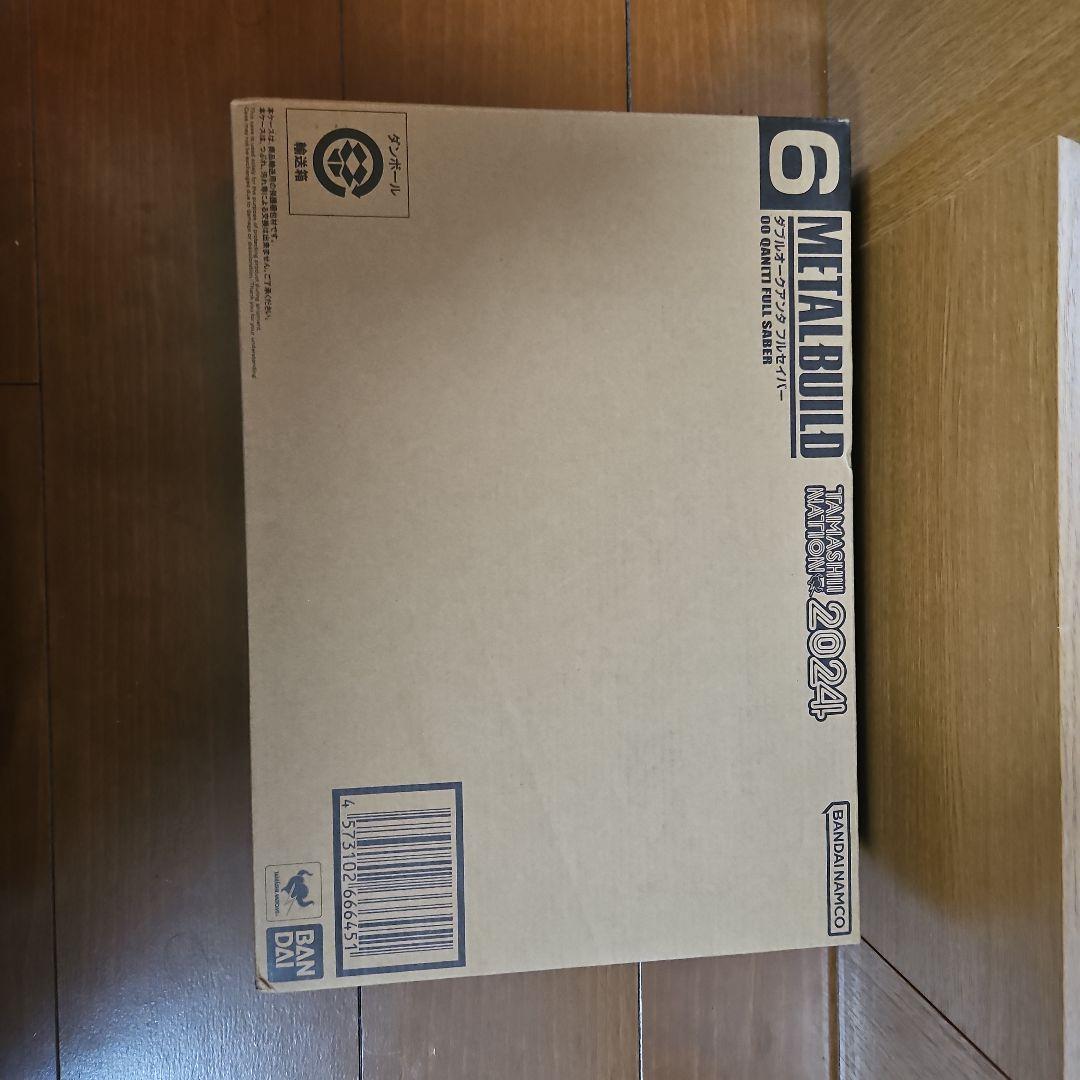 【未開封品】L BUILD ダブルオークアンタ　フルセイバー