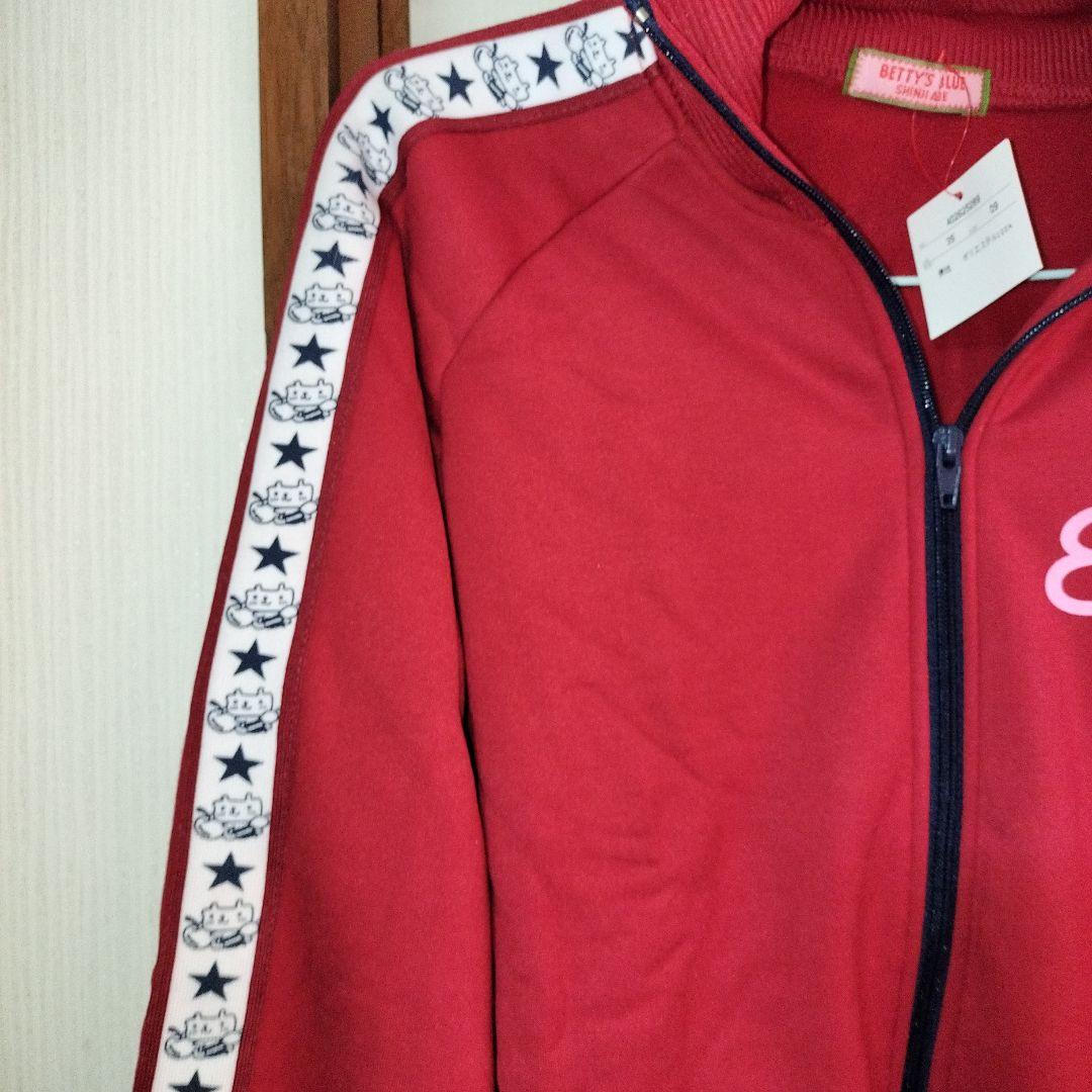ベティーズブルー　ジャージ　セット　当時ものレア　平成レトロ　ハチ エイミー