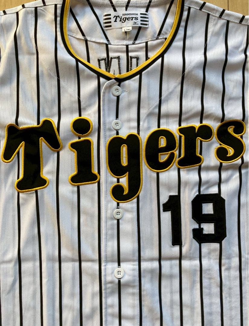 阪神タイガース　３枚セット　藤浪晋太郎　ユニフォーム　Lサイズ　輝流　伝統　復刻