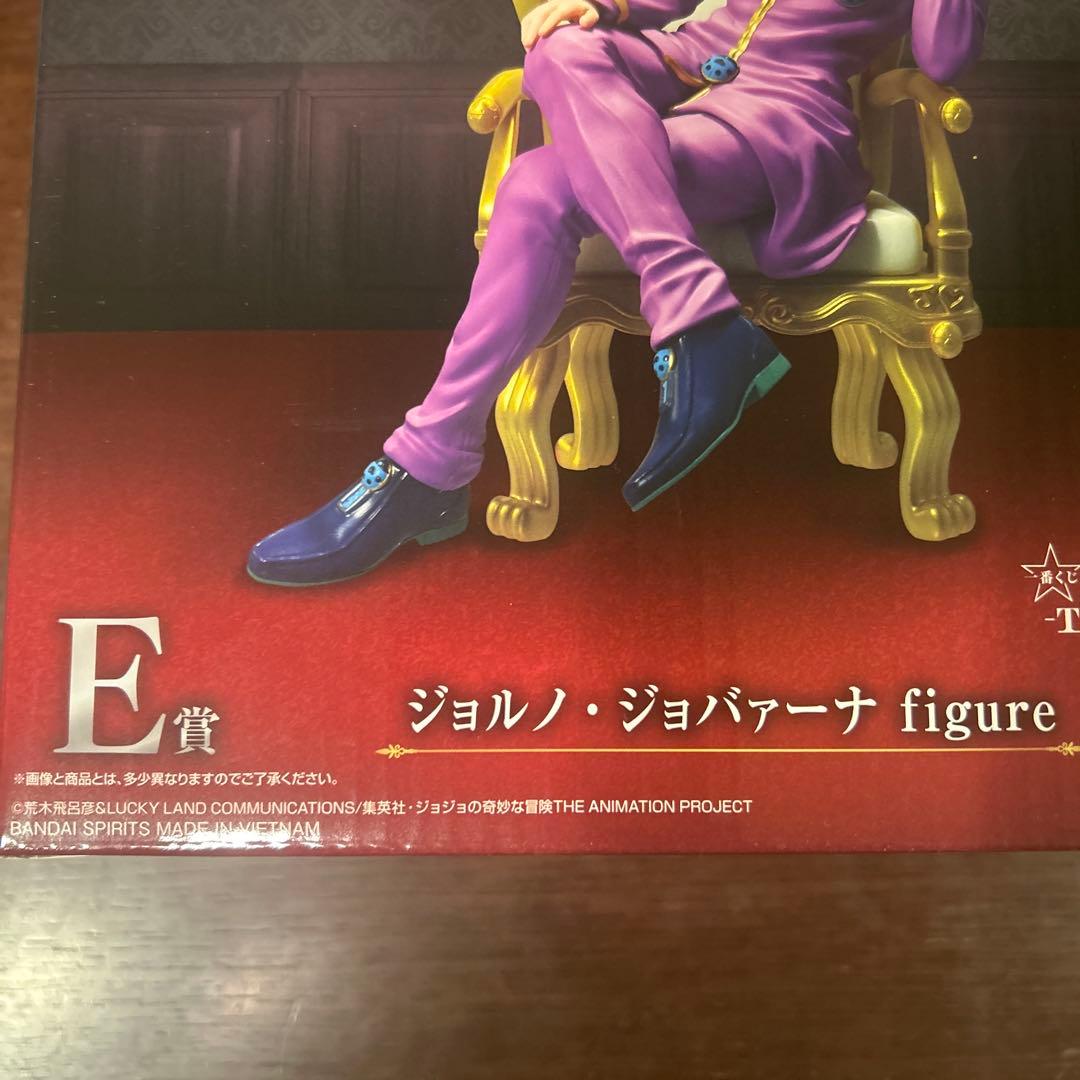 一番くじ　ジョジョの奇妙な冒険　ジョジョワールド　E賞ジョルノ・ジョバァーナ