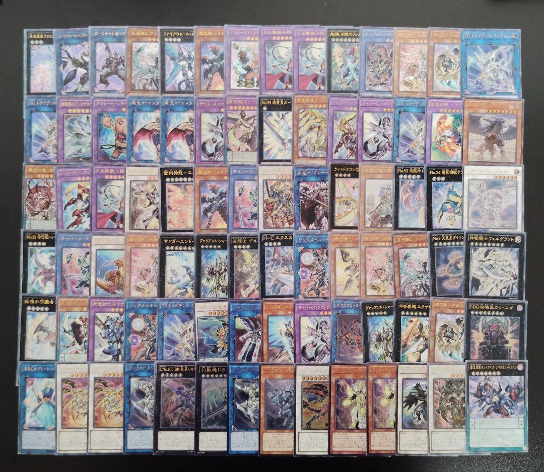 遊戯王 レリーフ　400枚まとめ売りセット！