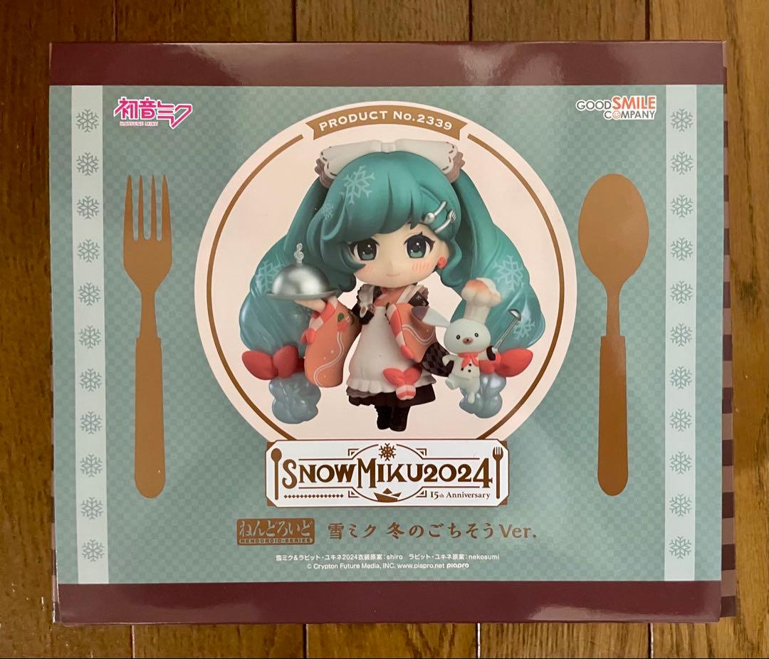 ねんどろいど  MIKU 2024 雪ミク 冬のごちそう 初音ミク