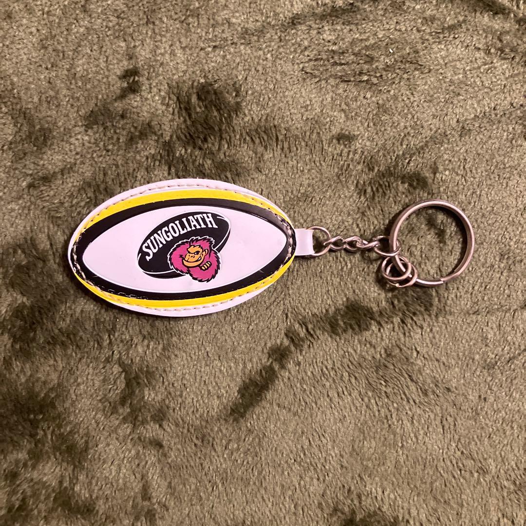 サンゴリアスキーホルダー　サイン入り