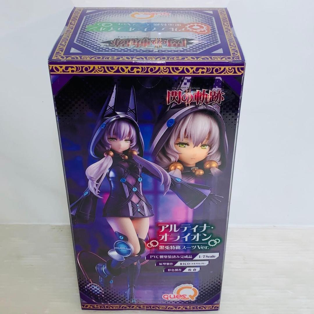 キューズQ 閃の軌跡 アルティナ 黒兎特務スーツver.