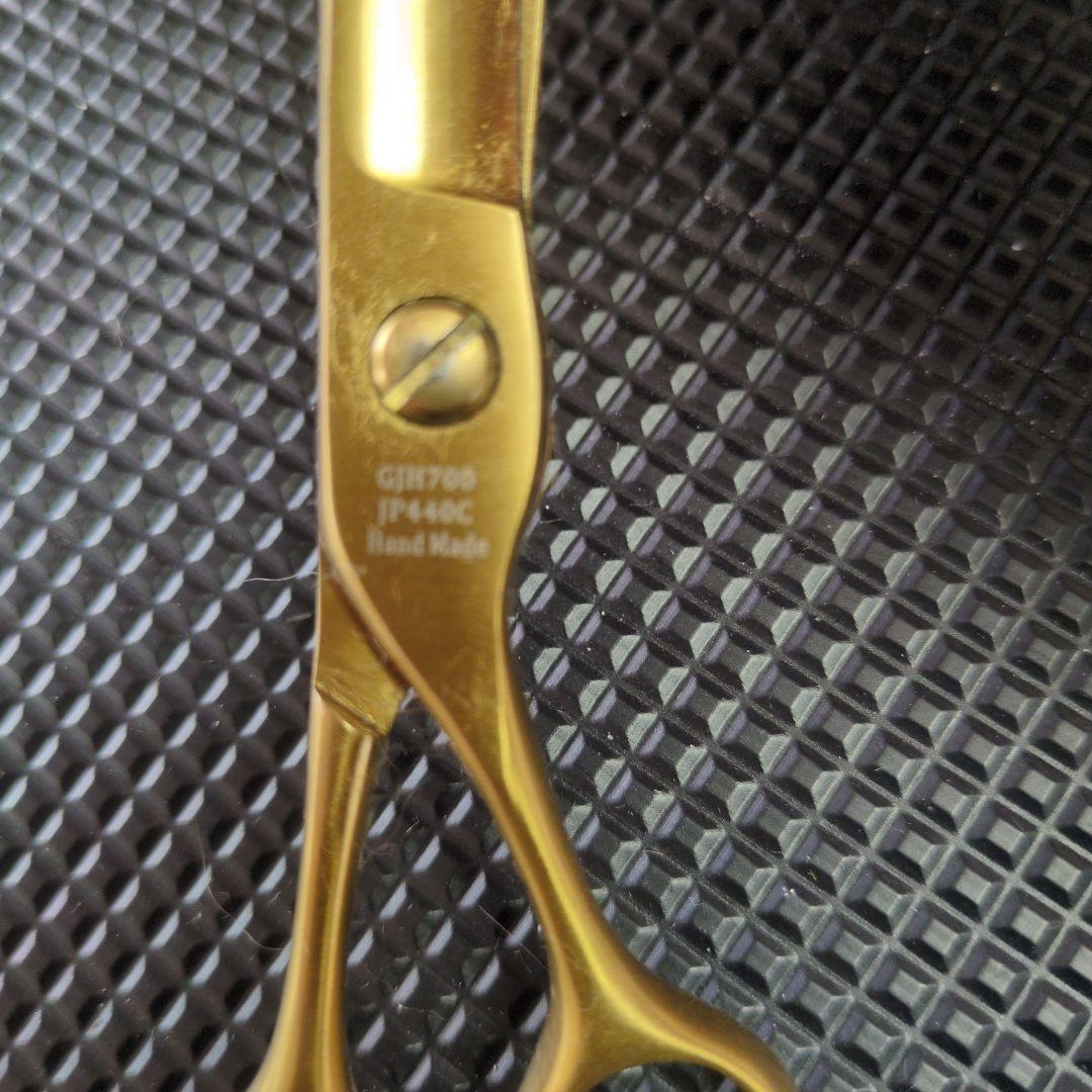 SilverLine Pet ゴールドチャクチャクトリミングハサミ7インチ