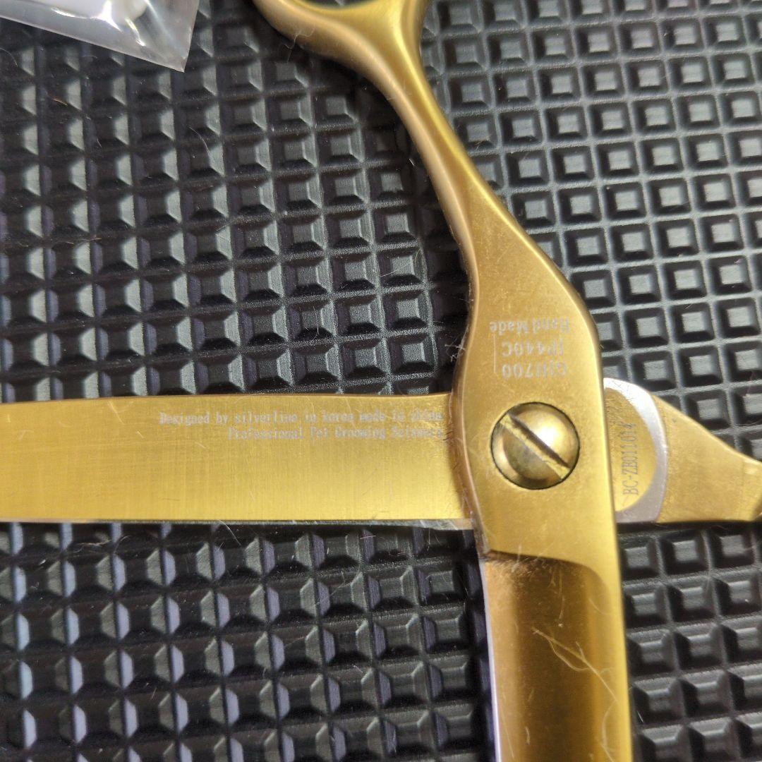 SilverLine Pet ゴールドチャクチャクトリミングハサミ7インチ