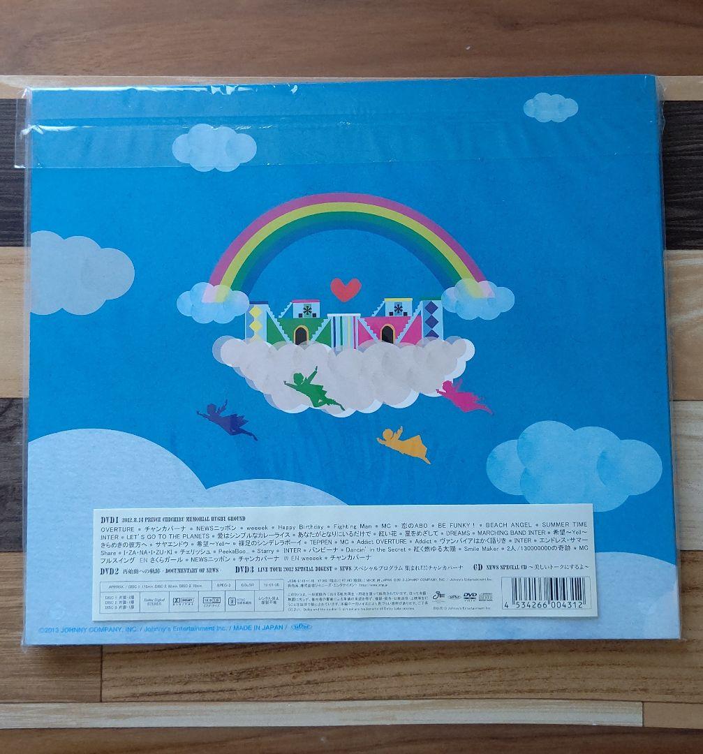 NEWS/NEWS LIVE TOUR 2012～美しい恋にするよ～〈初回盤・…