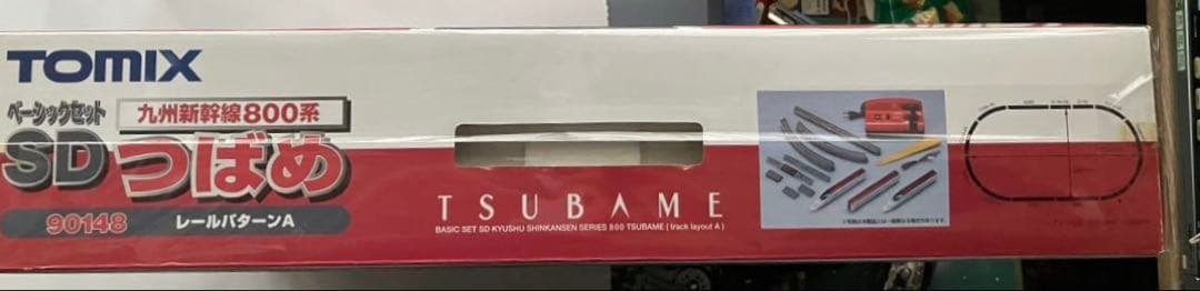 セ*ー様 お年玉価格！TOMIX SDつばめ Nゲージ 鉄道模型フルセット