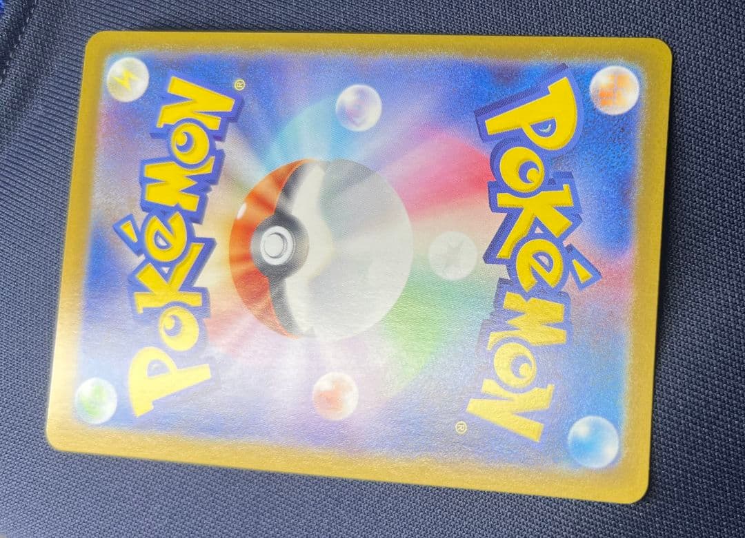 ボスの指令 カラスバsr サポートカード 760/242