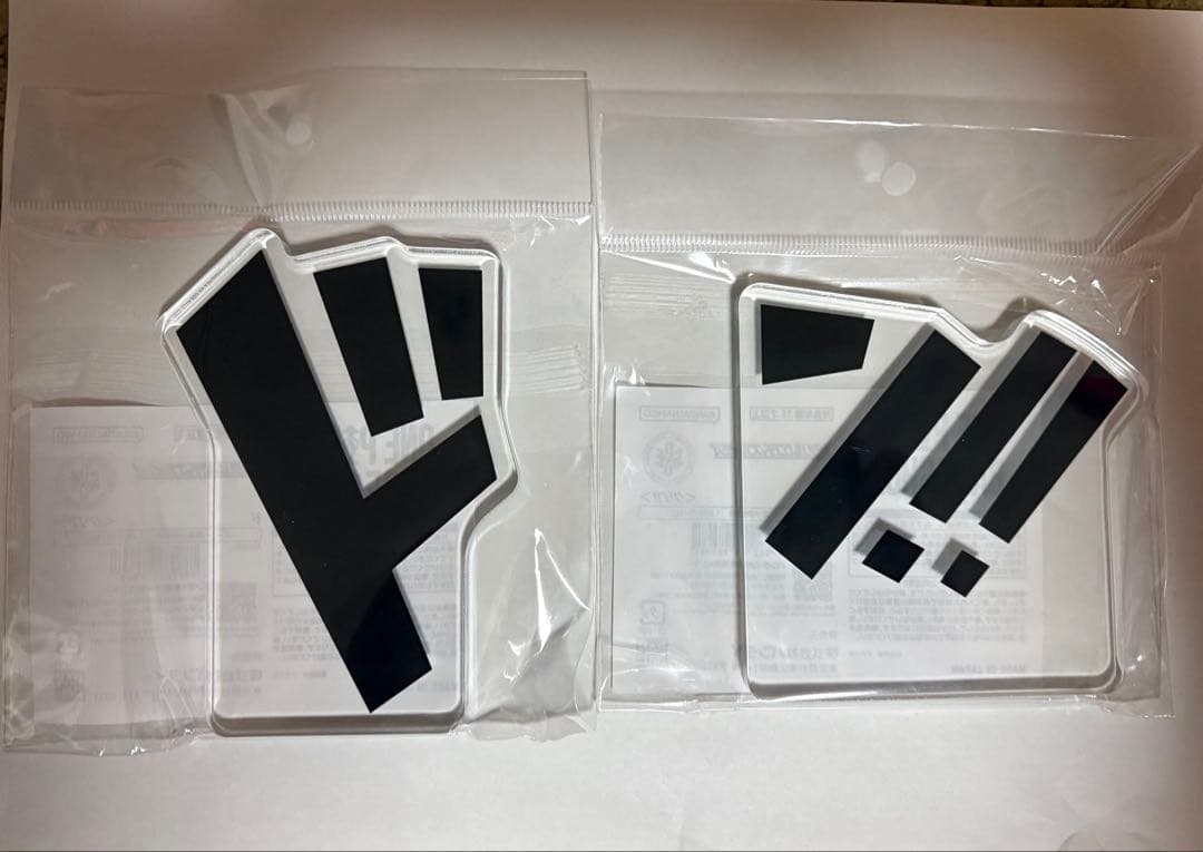 ベースショップ ワンピース アクリルフィギュア ド 8点セット