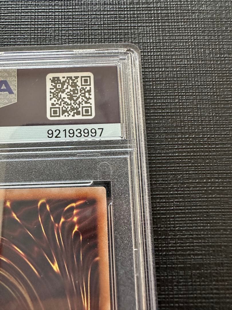 【PSA10】東京ドーム DOME プロモ ブラックマジシャン 青眼の白龍