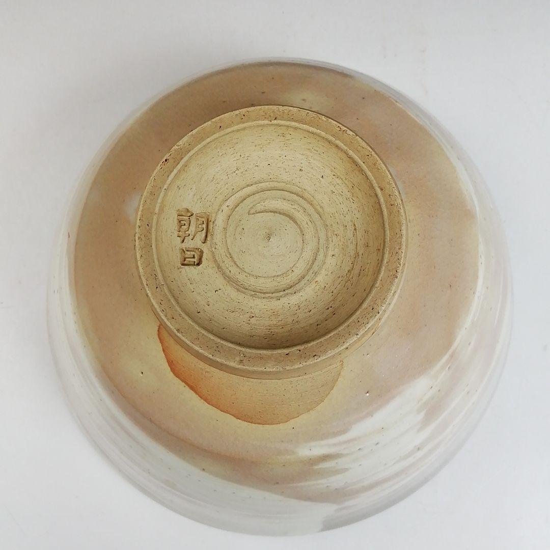 Ｗ１８６　茶碗　『燔師　萩茶碗』『七十四代　朝日豊斎 造』　共箱　抹茶碗　茶道具