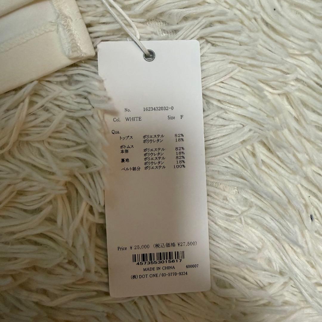 新品未使用　エイミーゴルフ　ロゴカットセットアップ　白