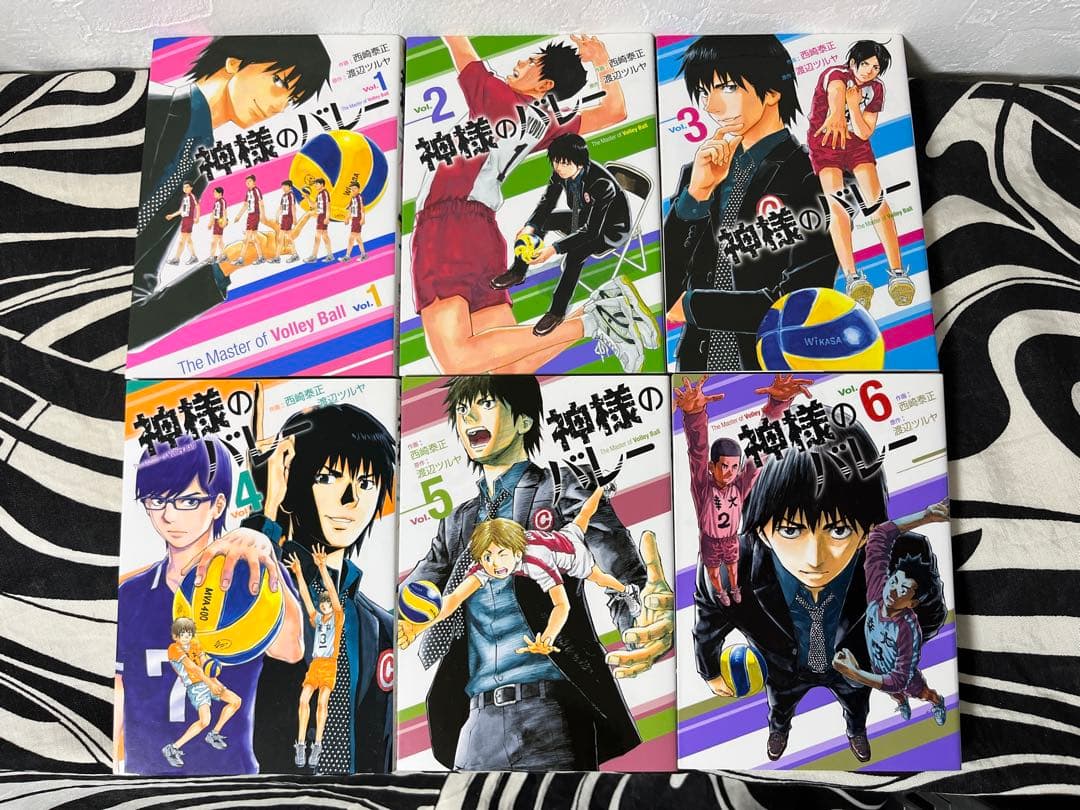 神様のバレー 1巻-36巻