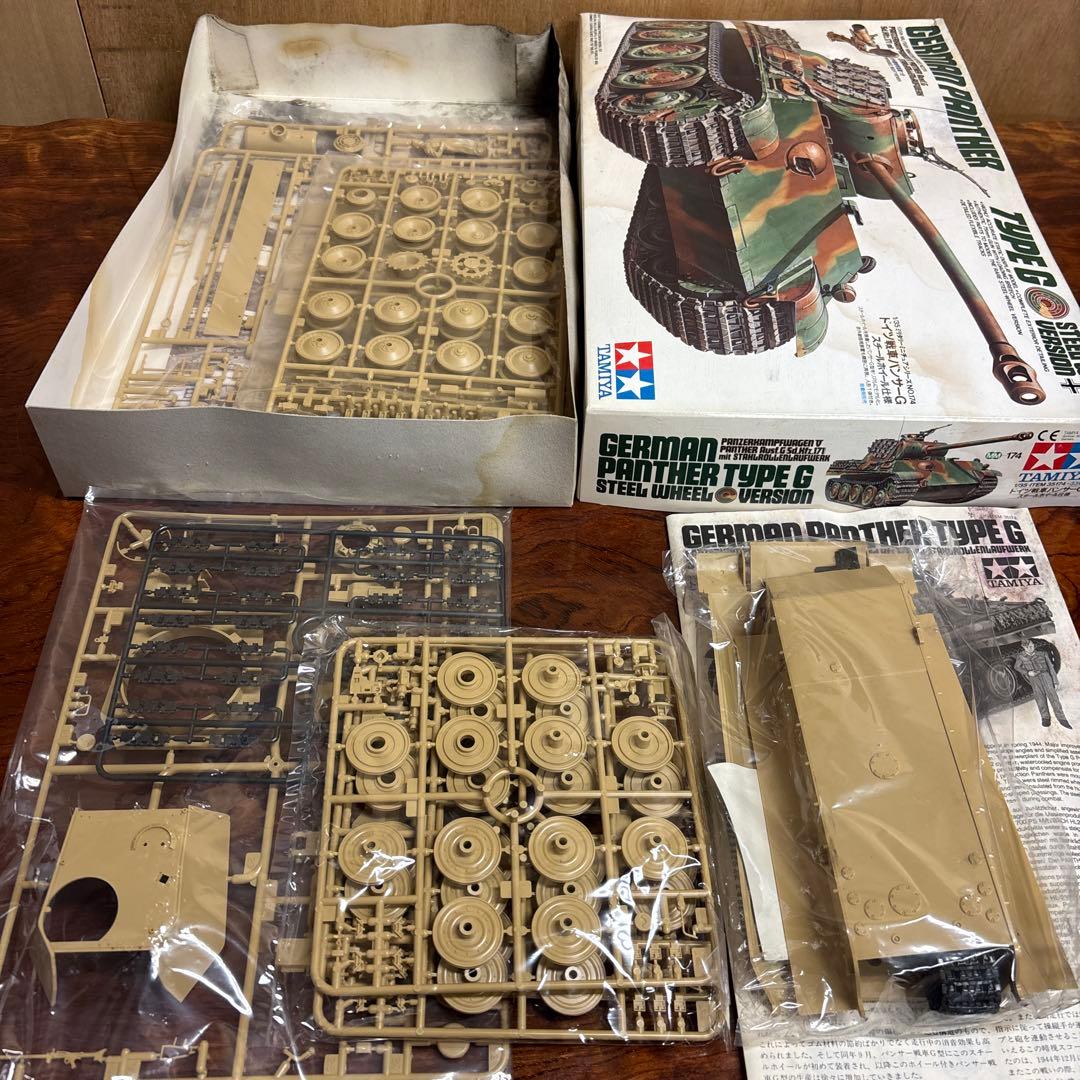 タミヤ　ドイツ戦車　プラモデル3点セット0126o119