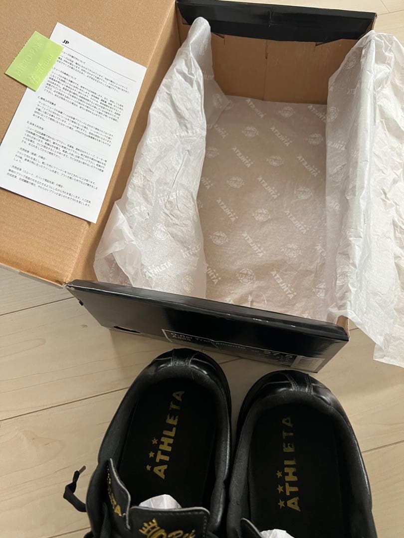 シューズ ATHLETA O-Rei Treinamento A005 27.5cm